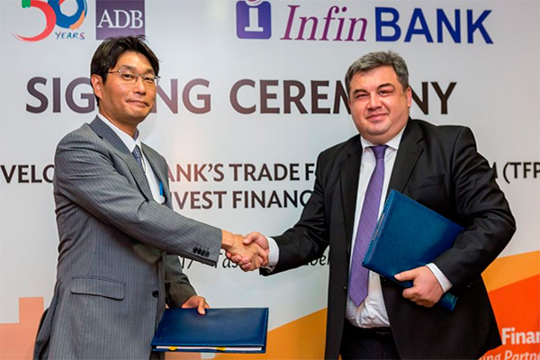 АБР и INFIN BANK подписали соглашение о торговом финансировании в Узбекистане
