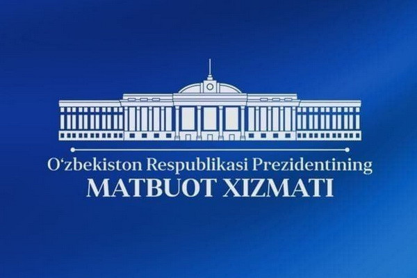 Шавкат Мирзиёев посетит город Бекабад