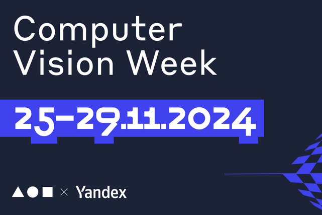 Yandex Uzbekistan launches free online intensive on Computer Vision