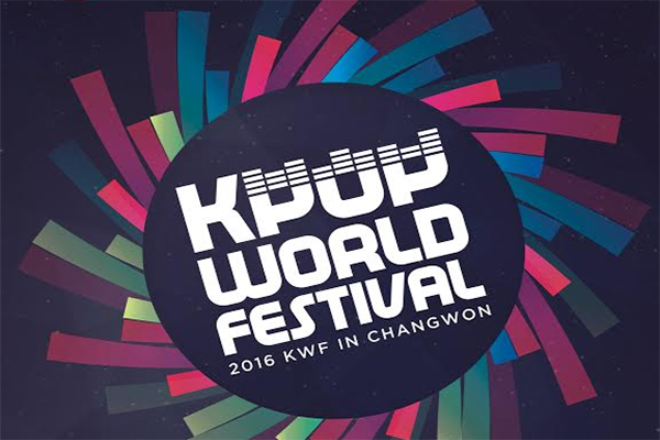 Tashkent to host Korean songs contest