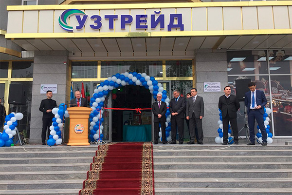 Show-room of Uzdrade opens in Dushanbe