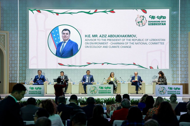 Подписана Самаркандская декларация по сохранению дикой фауны и флоры в Центральной Азии