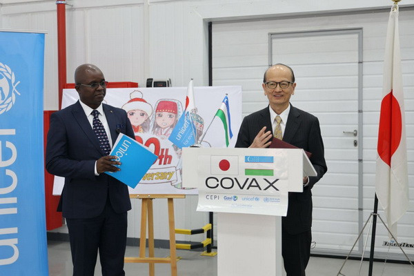 The Government of Japan donated more than 200,000 doses of vaccines against COVID-19 to Uzbekistan through the COVAX mechanism