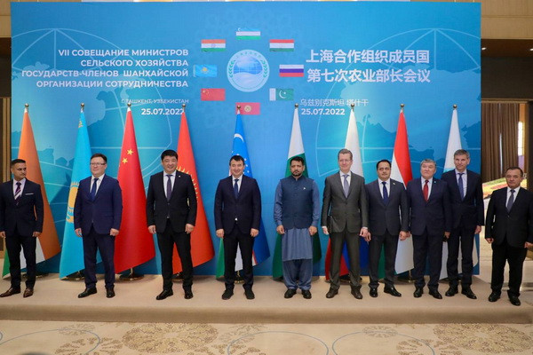 Prospects for the development of agriculture in the SCO region were discussed