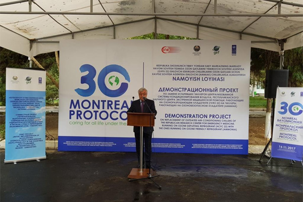 New centralized air conditioning system launched in RSCEMP