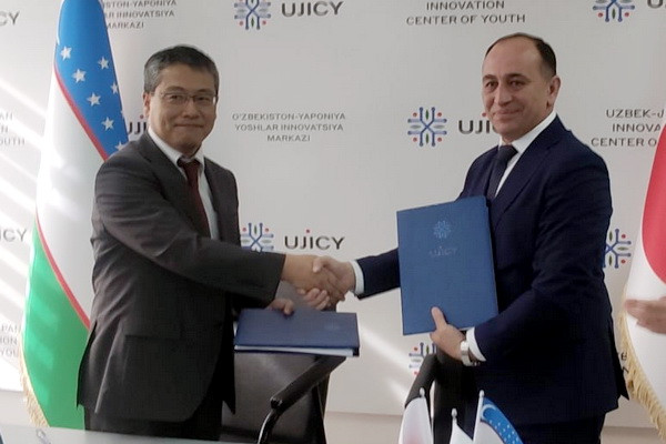 JICA и UJICY подписали Соглашение о проекте технического сотрудничества