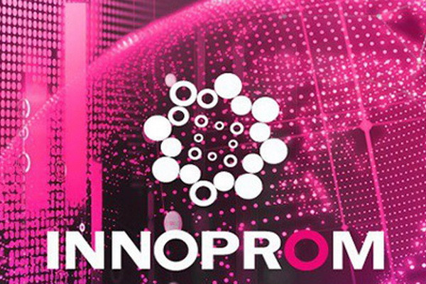More than 10,000 participants and 400 companies will take part in the exhibition “Innoprom. Central Asia"
