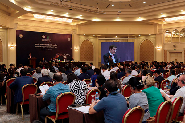 В Ташкенте прошла конференция «День Группы ИБР»