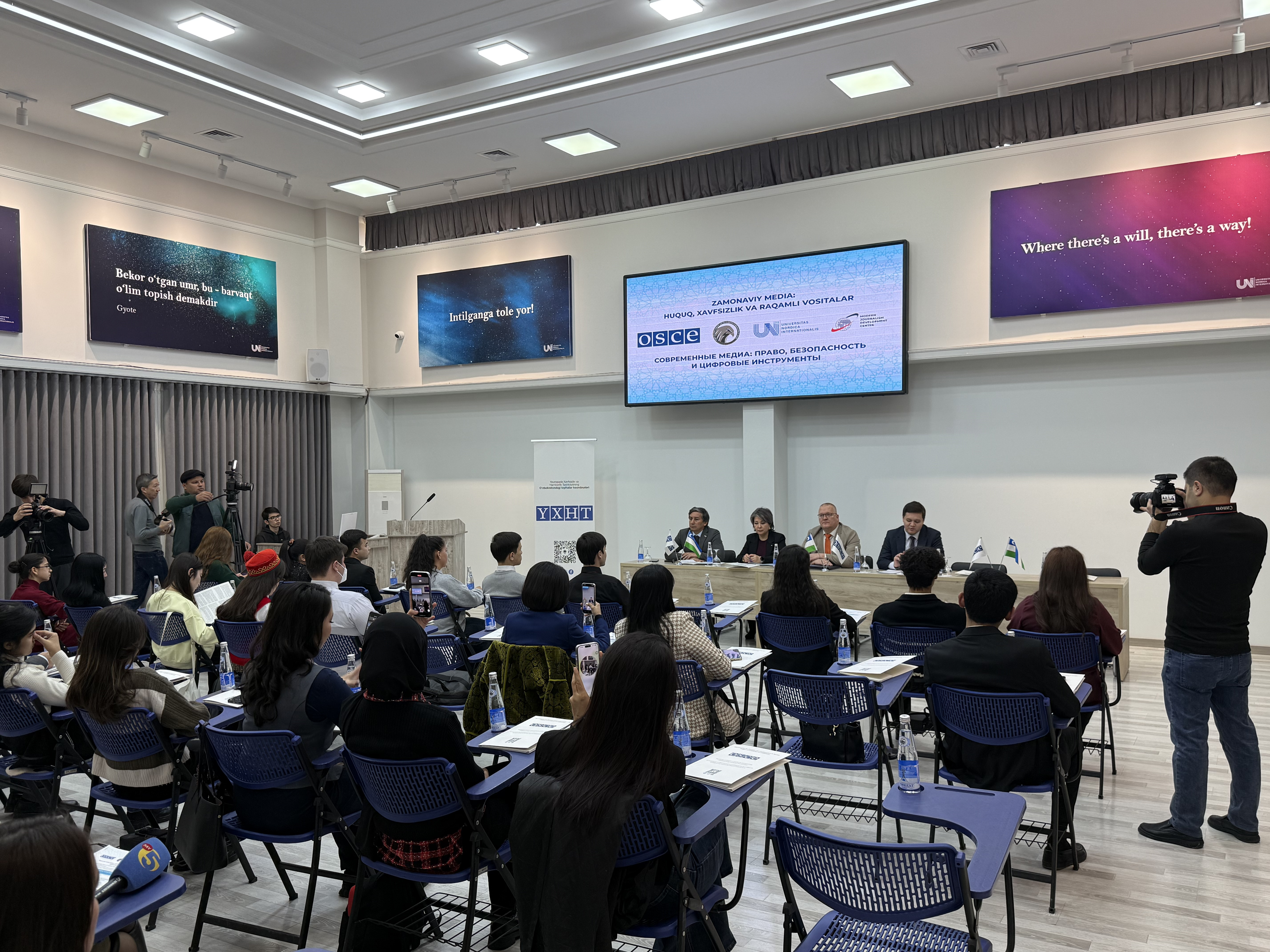 ОБСЕ способствует подготовке нового поколения журналистов в Узбекистане