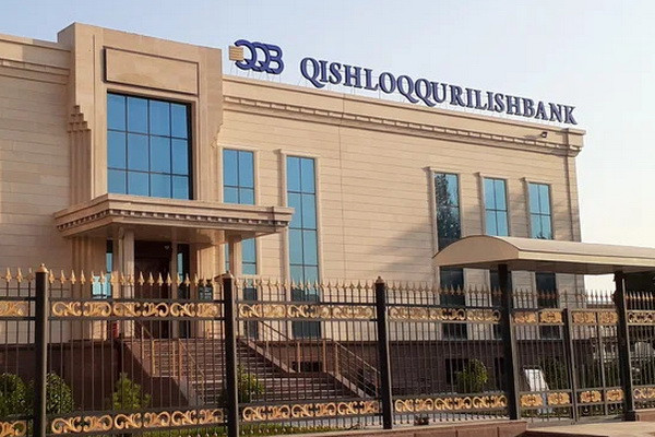 Qishloq Qurilish Bank was renamed into Business Development Bank