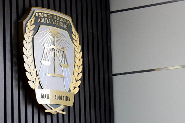 Адлия вазирлиги: талаб этиладиган 30 дан ортиқ ҳужжатлар қисқартирилди