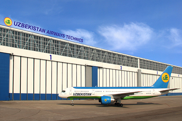 Center on repairing composite components of aircrafts launched