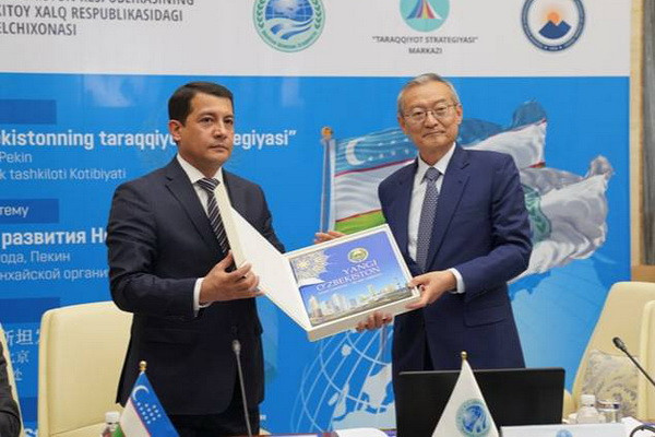 Presentation of the Development Strategy of New Uzbekistan takes place in Beijing