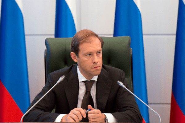 Minister of Industry and Trade of Russia visits Uzbekistan