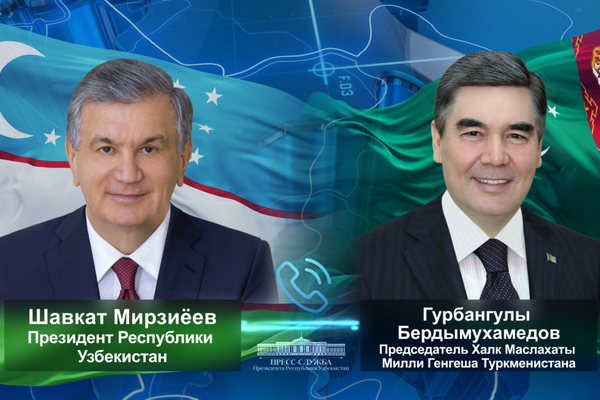 Президент Узбекистана отметил важность углубления межпарламентского взаимодействия с Туркменистаном