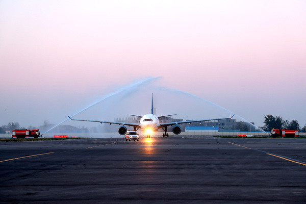 Авиакомпания Air Samarkand получила первый самолет