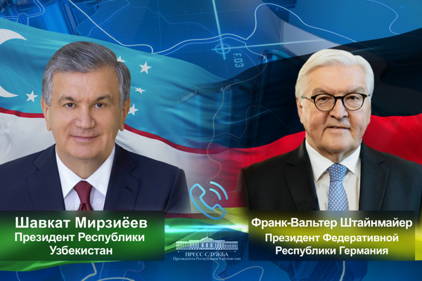 Президенты Узбекистана и Германии обсудили вопросы расширения многопланового сотрудничества