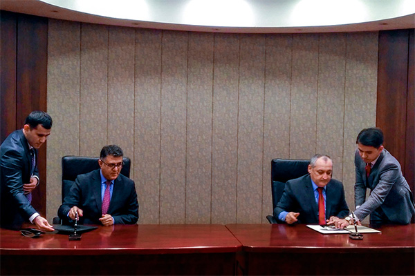 Узбекистан и МИТФК подписали рамочное соглашение