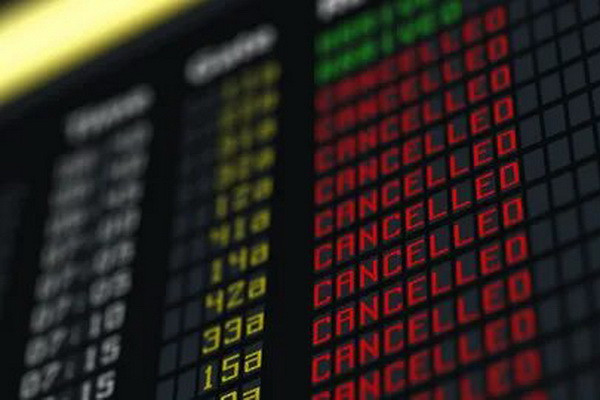 Uzbekistan Airways announces the cancellation of flights to Kiev