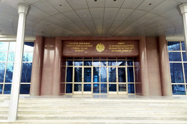 Назначены заместители председателя Комитета по автомобильным дорогам.