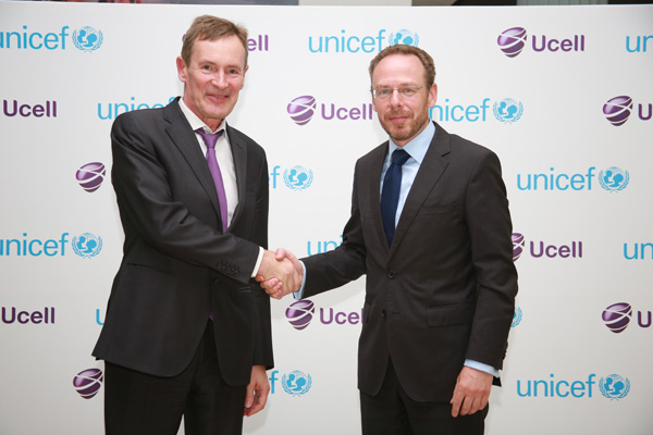 UNICEF and Ucell Review Progress of Joint Work