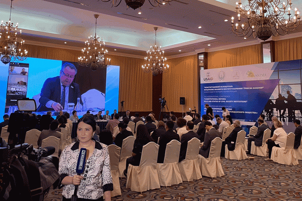International conference "constitutional reforms: the role and status of civil society institutions"