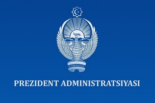 Президент Узбекистана проведёт совещание по экономическим итогам года и примет ряд высокопоставленных гостей Президент Узбекистана проведёт совещание по экономическим итогам года и примет ряд высокопоставленных гостей
