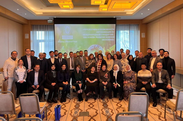 International standards as a driver of Uzbekistan’s green economy
