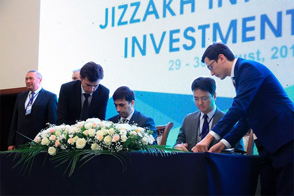 По итогам Джизакского инвестиционного форума подписаны документы на $800 млн.