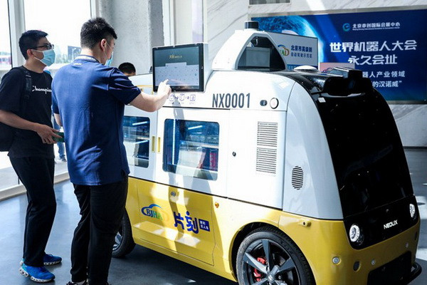 Unmanned delivery vehicles to hit Beijing roads