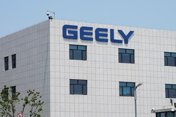 Geely may launch production of electric vehicles in Uzbekistan