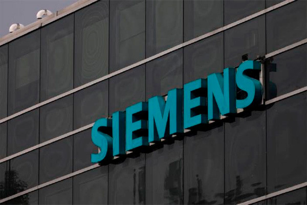 Siemens поставит оборудование для месторождения «Учкыр»