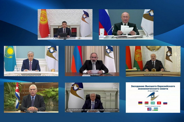 President of Uzbekistan takes part in the online summit of the Eurasian Economic Union