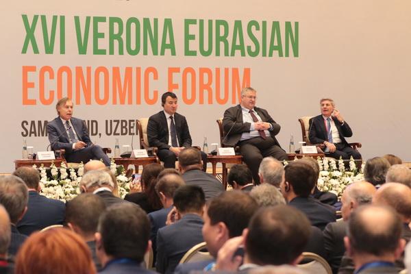 V XVI Verona Eurasian Economic Forum starts in Samarkand