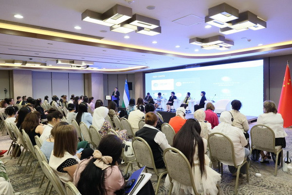 Business Forum takes place in Tashkent with Shenzhen Women Entrepreneurs Association