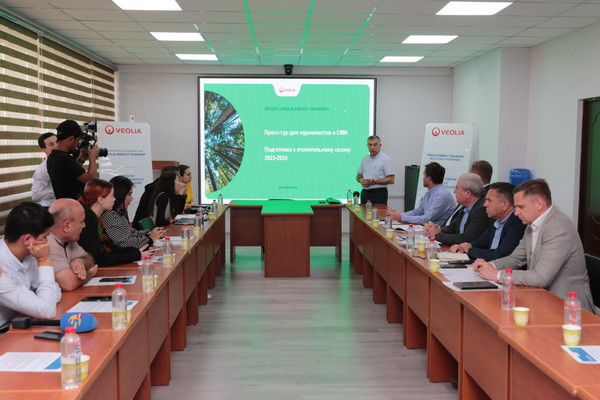 Veolia Energy Tashkent отчиталась о выполненных работах