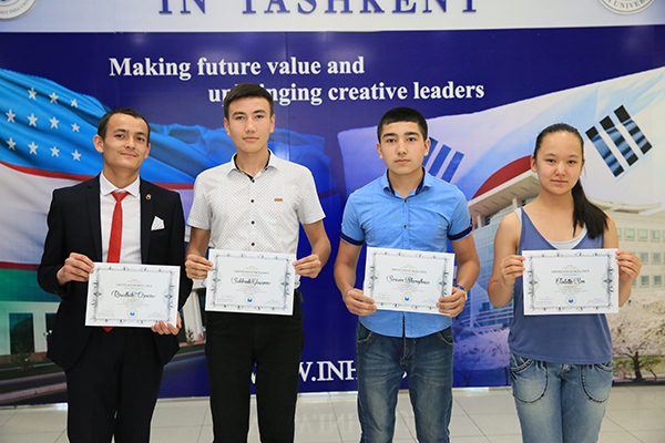 Математика фани бўйича “Inha Tashkent Math Challenge” Олимпиадаси ғолиблари аниқланди