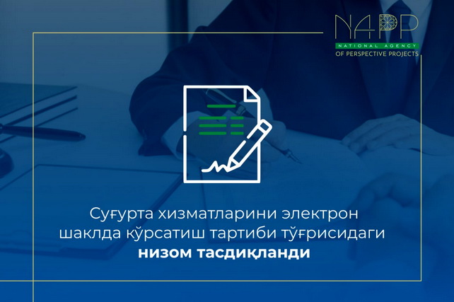 Regulation on the Provision of Insurance Services in Electronic Form Approved