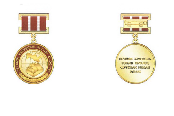 Uzbekistan establishes the “Excellence in Seismic Safety” badge
