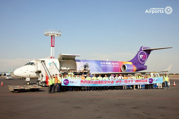 The first regular flight of the Chinese airline YTO Cargo Airlines was welcomed in Tashkent