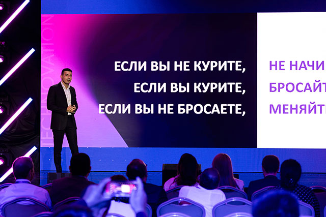 Более миллиарда курильщиков в мире ищут выход: в Астане обсуждали решение по снижению вреда