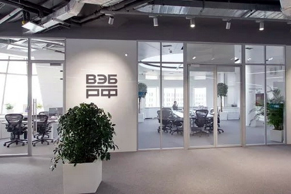 VEB.RF is developing projects worth US$3.36 billion as part of cooperation with Uzbekistan
