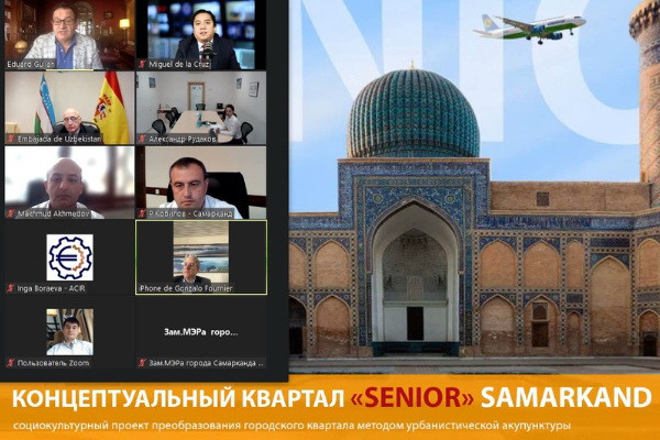 Проект SENIOR укрепляет отношения между Европой и Узбекистаном
