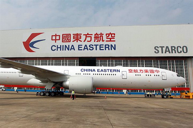 China Eastern Airlines to Launch World’s Longest Non-Stop Flight