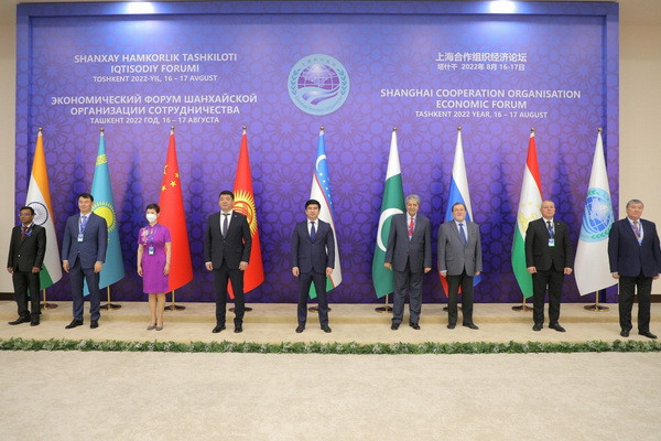 The II Economic Forum of the Shanghai Cooperation Organization starts its work in Tashkent