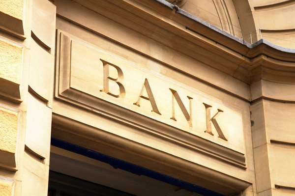 A license was issued for the right to carry out banking activities of YANGI BANK JSC