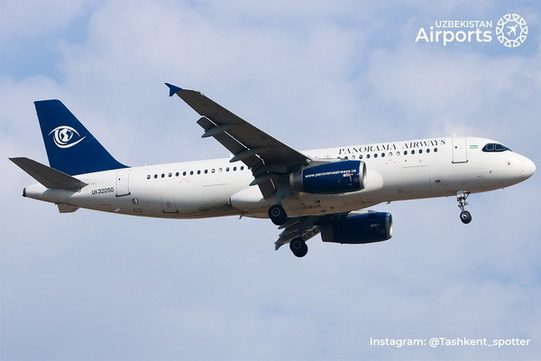 Flight Tashkent – Medina returned to the airport of departure