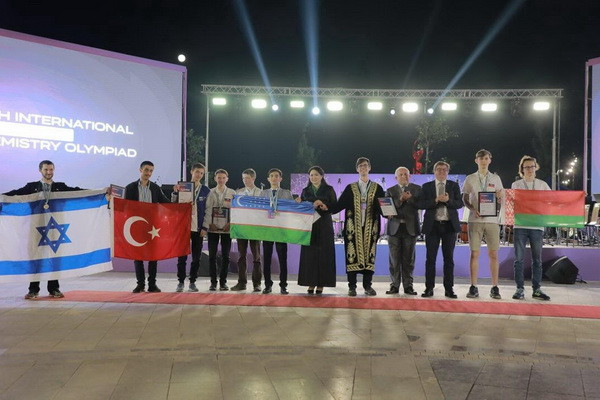 Winners of the 56th International Mendeelev Olympiad to be admitted to Moscow State University on a preferential basis