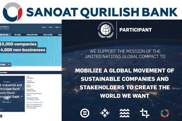 Uzpromstroybank joins the UN Global Compact initiative
