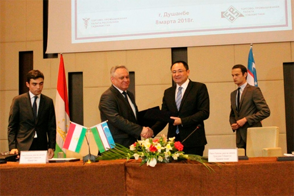 Uzbekistan and Tajikistan holds meeting of joint business council